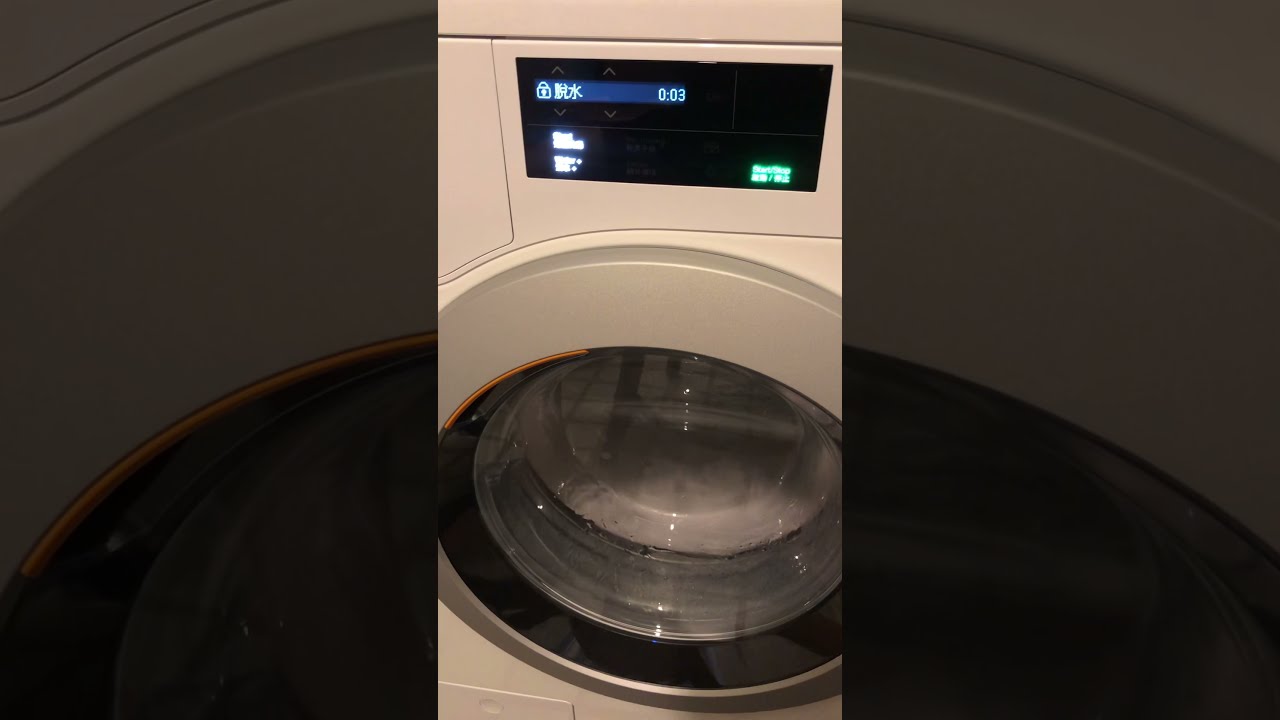 Lavadora Miele WCG120 XL 