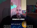 Сколько BTC у SpaceX?!?