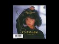 タンポポの草原 オリジナルカラオケ(コーラス入り)島田奈美