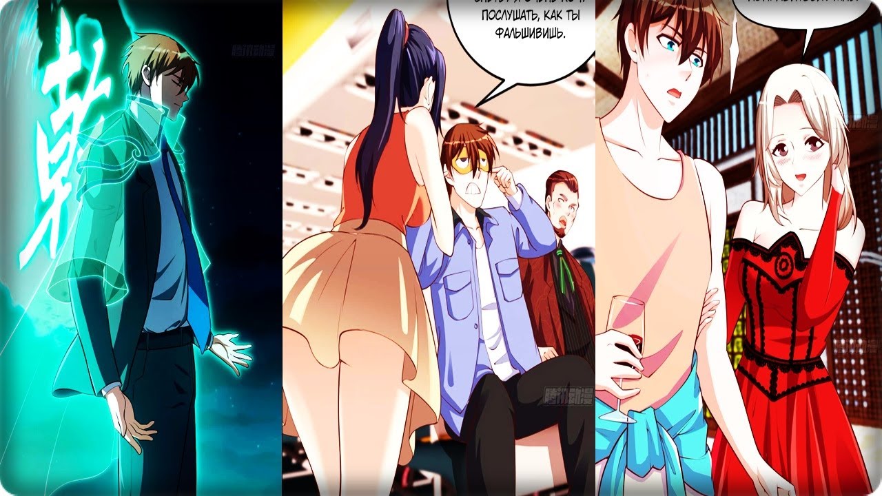 возвращение культиватора