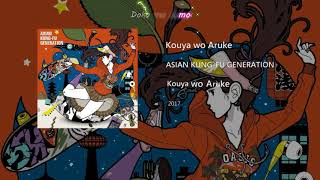 Akfg  Kouya Wo Aruke Sub Espaol