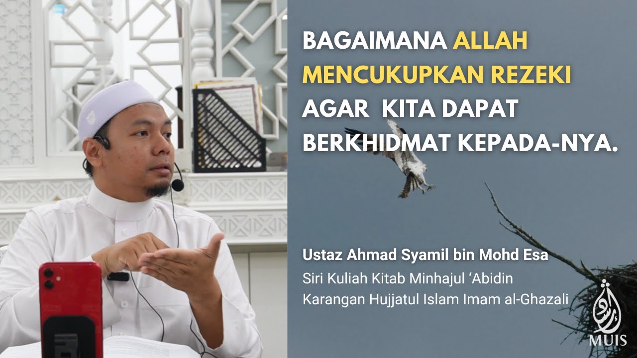 Bagaimana Allah  SWT Mencukupkan Rezeki Agar Kita Dapat Berkhidmat Kepada-Nya | Ustaz Syamil Esa