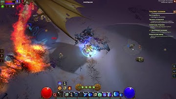 Torchlight 2 Dual claw engineer beating up console-spawned Virax 220 lvl
