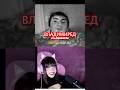 I Tried Russian Omegle 