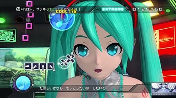*Hello, Planet. (I.M.PLSE-EDIT) - Extreme PERFECT (Project DIVA Dreamy Theater Extend) [PS3]
