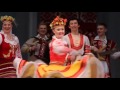 Russian folk dance