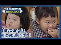 Hayoung is a popular girl! [The Return of Superman/ ENG / 2020.11.22]