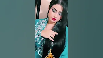 يعيروني بيك اسمر 