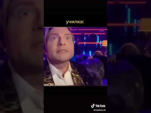 Зачем ты ему показал?!