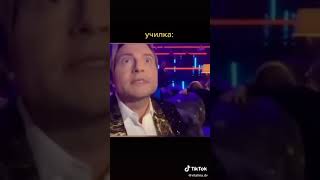 Зачем ты ему показал?!