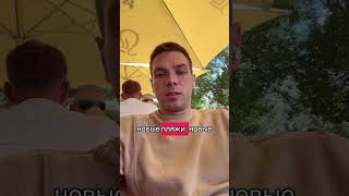 Дубай 2040 | развитие туристической инфраструктуры | недвижимость Дубай | What’s up  +90 5066212728