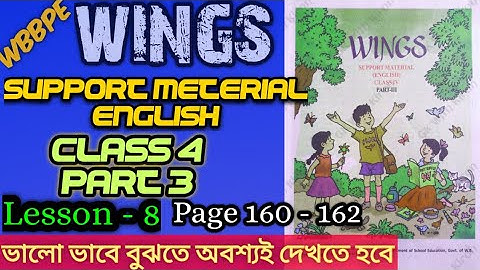 Class 4 Wings Part 3 Lesson 8 Page 160 - 162 Solved || WBBPE || @GKWithKiron