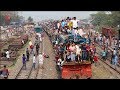 World Most Dangerous Train Trains From Biswa Ijtema 2019 Tongi Railway Station Bangladesh 