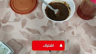 علاج طبيعي للغدة الدراقية