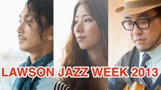 JiLL-Decoy association / quasimode / orange pekoe ～LAWSON JAZZ