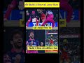 King Kohli OUT 😱 Bishnoi ka deadly googly | IPL 2026 Viral Moment#ipl2026 #cricketshorts #cricket