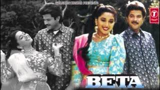 Koyal Si Teri Boli Full Song (Audio) Beta | Anuradha Paudwal, Udit Narayan|Anil Kapoor,Madhuri Dixit