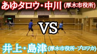 神奈川代表の実業団チームに混ざってガチ試合してきました!【ソフトテニス】