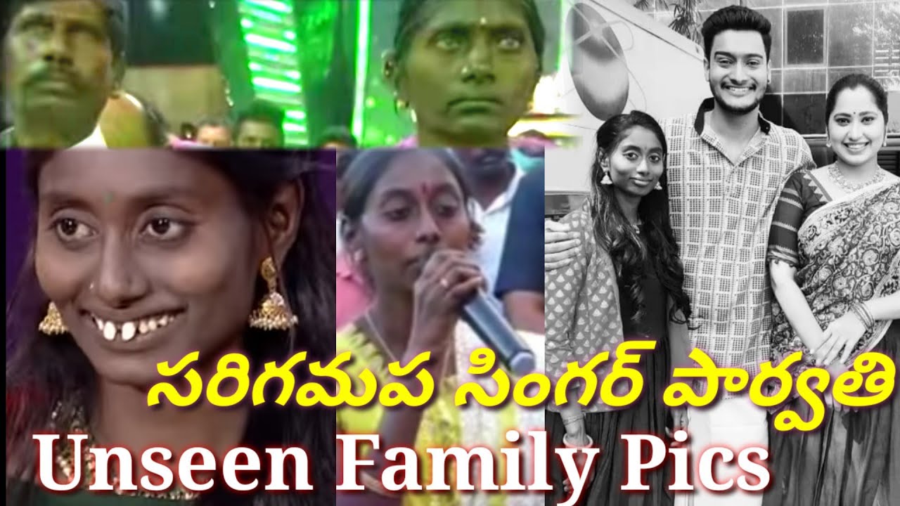 Sa re ga ma pa Singer Parvathi Family pics/Unseen Pics/Celebrity pics|Parvathi home tour Lakasagaram