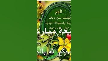 #اكسبلور #صباح_الخير #دويتو #تيك_توك #سورة_الكهف #حالات_واتس