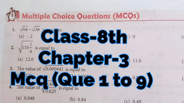 new learning composite mathematics class 8 chapter 3 mcq | square and cube | square and cube roots