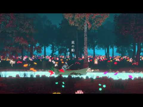 【FULL MV】星の船 / v flower feat. Fukase