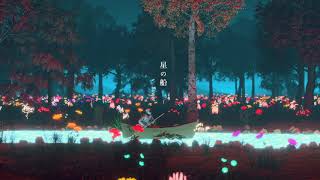 【FULL MV】星の船 / v flower feat. Fukase