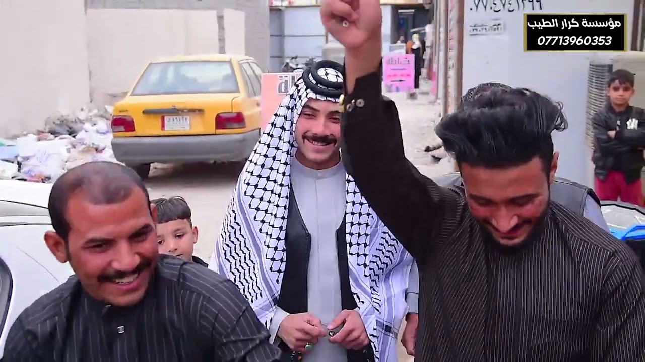 حفل زفاف حسن علي الفنان عمار البخيتاوي موسسةكرار الطيب للحجز 07713960353