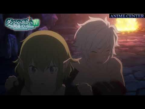 Dungeon ni Deai 2 - Novo trailer do arco da Haruhime - AnimeNew