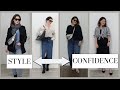 How to HACK style to increase your CONFIDENCE | 4 Easy and Free Style Tips