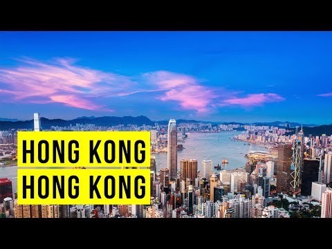 Video: Šta Vidjeti U Hong Kongu