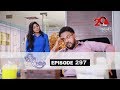 Neela Pabalu | Episode 297 | 02nd July 2019 | Sirasa TV