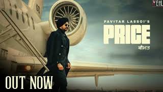 |NEW PUNJABI SONG | PRICE | PAVITOR LASSOI | @VehliJantaRecords | BASS BOOSTED | NEW SONG 2023|
