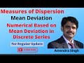 Mean Deviation || Numerical based on Mean Deviation in Discrete Series