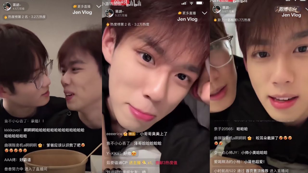 [Гей/BL] «Кто тебе позволил высунуть язык? Разве я тебе разрешал?» Пара Цзянху