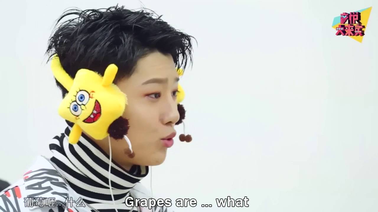 [ENG SUB] 160506 UNIQ YinYueTai