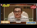 أسلمت طليقته ثم أدخلته الإسلام قصة عجيبة لدخول الاسلام العظيم مع دكتور عمرو نور الدين