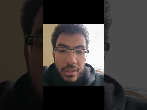 اللب السوري من زهرة اللوتس