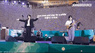240504 JANNABI (잔나비) Full Performance @ K-Culture Next Door: 2024 Korea Festival in Manila