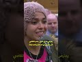 طالبة سعودية اسمها تهاني نالت على اعجاب القاضي بسبب ابتسامتها واسلوبها المهذب ترجمة عز 0