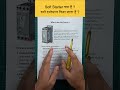 Soft Starter क्या हैं ? क्यों इस्तेमाल किया जाता हैं ? #softstarter #electrical