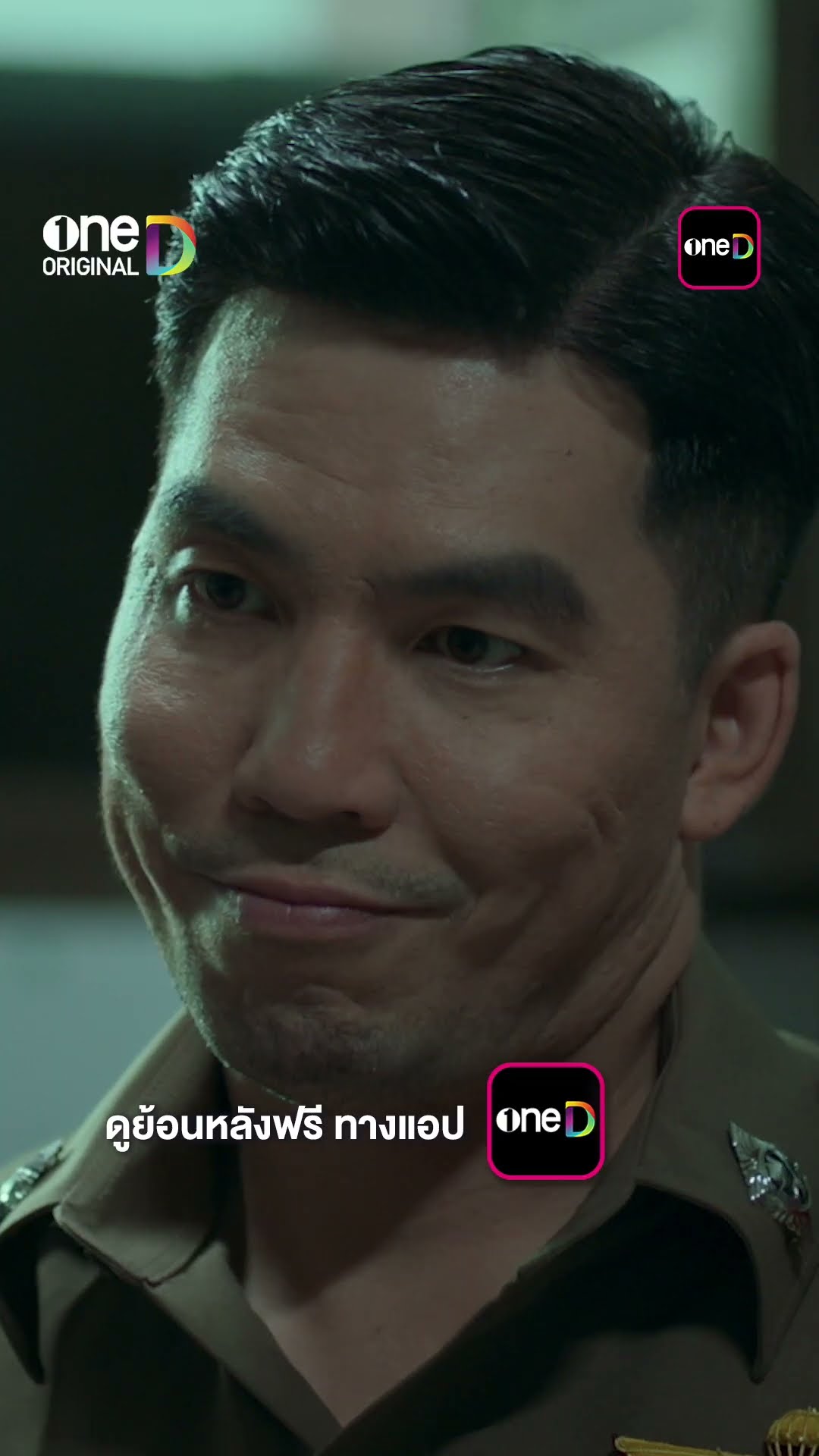 แถลงข่าวคดีดัง การตายครั้งนี้เป็น...? #shorts #การุณยฆาต | one31