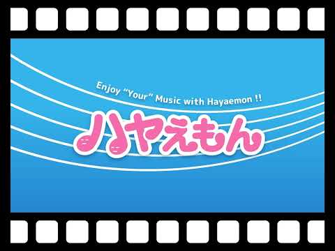 東京事変　赤の同盟　逆再生