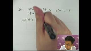 Herman Yeung - CE Maths PP 2011/II/Q6 (C天書內容)