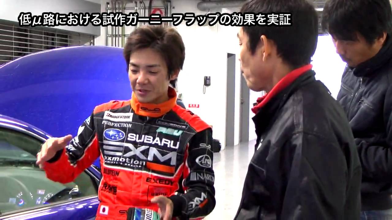 icode 「Lexus IS F」Fuji Speedway Time Attack