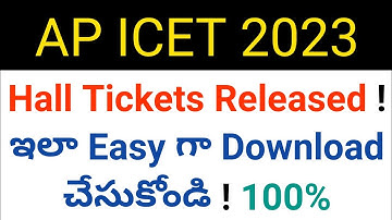 how to download ap icet 2023 hall tickets in telugu