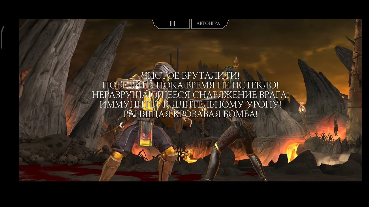 барад эйтель. башня темной королевы 160. 184 бой фатальной башни темной королевы. темная башня игра. башня темной королевы 160.