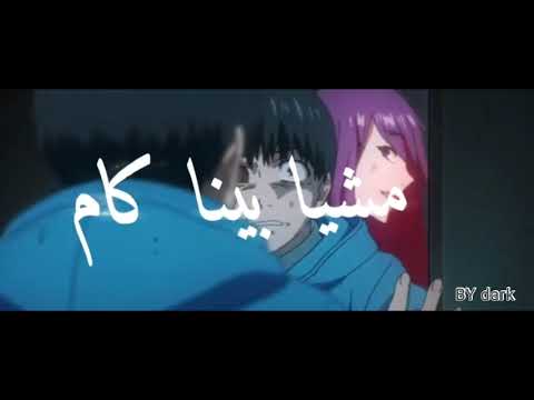 ويجز سكرتي  