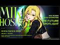 【LIVE】MIKI HOSHII SOLO SHOWCASE "THE FUTURE SPOTLIGHT" at Anime Central 2026 全編無料配信!【アイドルマスター】