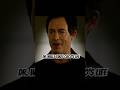 Dr. Wells Takes Cisco’s Life#theflash #shortvideo #shorts #foryou